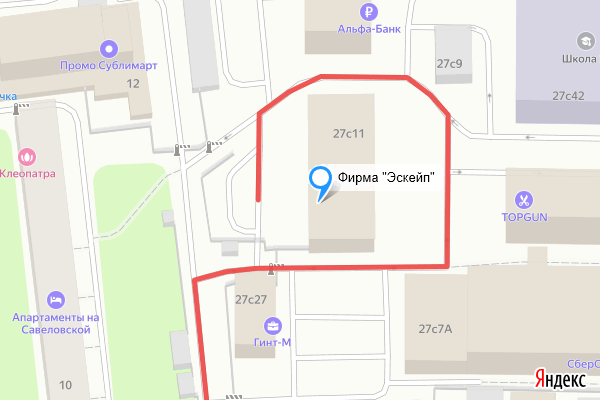 Схема проезда на машине